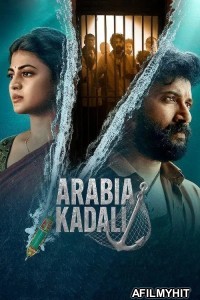 Arabia Kadali (2025) Season 1 Hindi Web Series HDRip