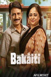 Bakaiti (2025) Season 1 Hindi Web Series HDRip