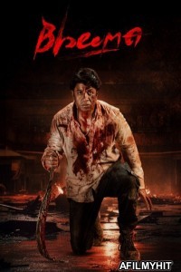 Bheema (2024) ORG Hindi Dubbed Movie HDRip