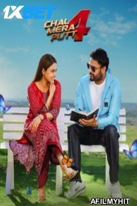 Chal Mera Putt 4 (2025) Punjabi Movie PreHD