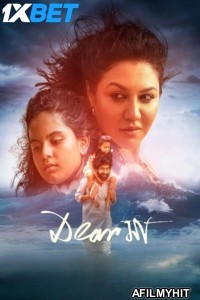 Dear Maa (2025) Bengali Movie HDTS