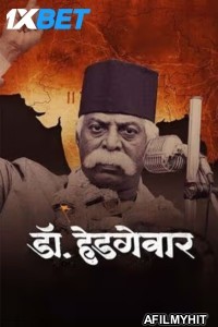 Dr Hedgewar (2025) Hindi Movie HDTS