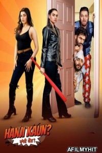 Hanji Kaun (2025) Punjabi Movie HDRip