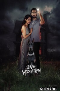 Jenma Natchathiram (2025) HQ Hindi Dubbed Movie HDTS