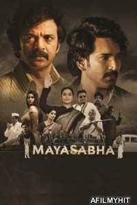 Mayasabha (2025) Season 1 Hindi Web Series HDRip