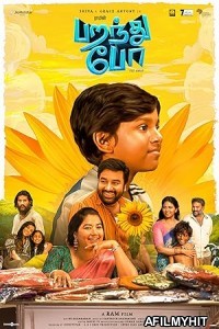 Paranthu Po (2025) HQ Tamil Dubbed Movie