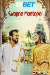 Swapna Mantapa (2025) HQ Hindi Dubbed Movie HDTS