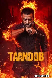 Taandob (2025) Bengali Movie HDRip